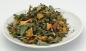 Preview: Kleine Pause, 50g