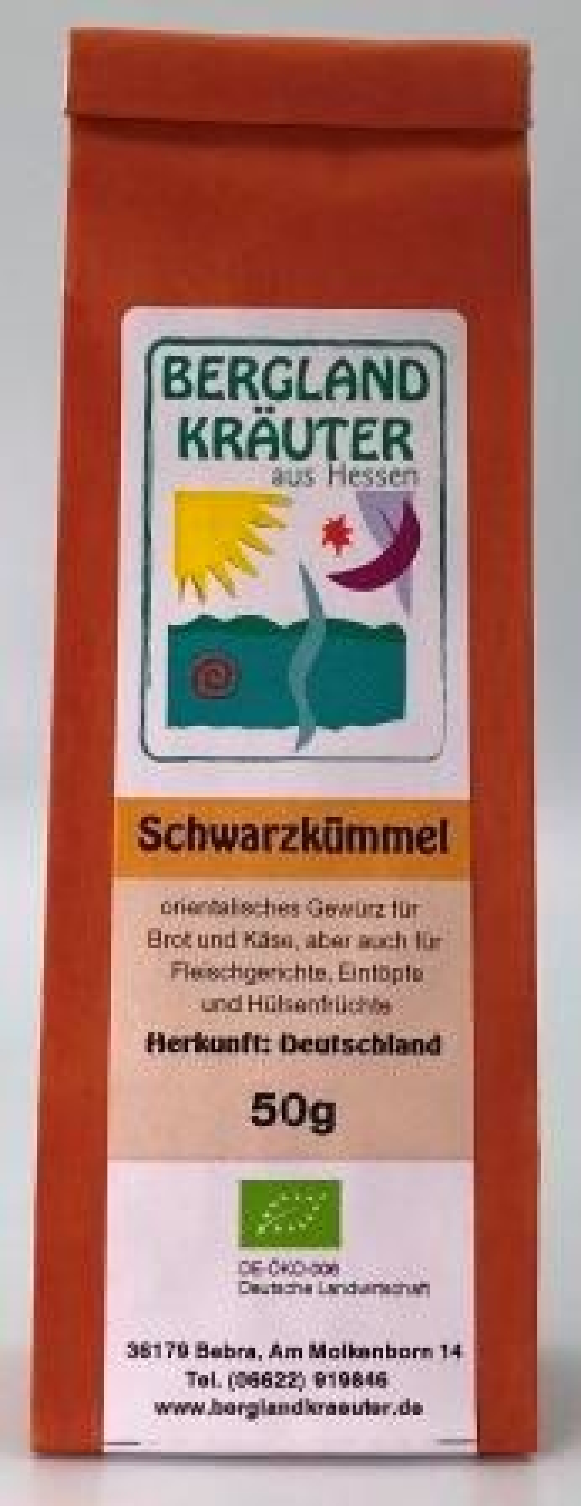 Schwarzkümmel, 50g